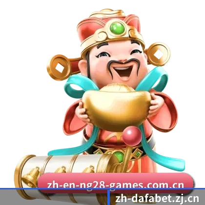 全球华人首选